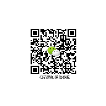 SVT WeChat